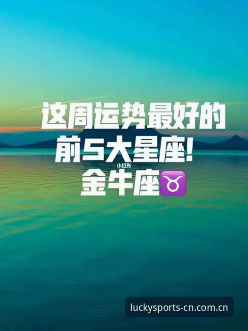 杏运体育数据分析 杏运体育数据分析功能最新升级:2025中国版全新赛事数据体系上线,移动端体验全面优化