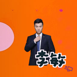 李敏